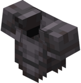 Незеритовая кираса.png